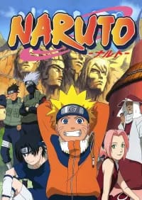 ნარუტო ბავშვობა | Naruto